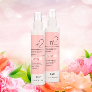라입(RAIP) R2 리퀴드 실크 케라틴 트리트먼트 러블리 150ml (1개)_이미지