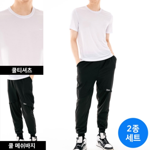 텐제로 남성 여름 더위순삭 아이스쿨 반팔티셔츠+메쉬바지세트 TS20131M_이미지