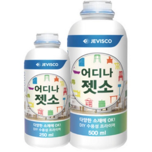 제비표 제비스코 어디나 젯소 (250ml)_이미지