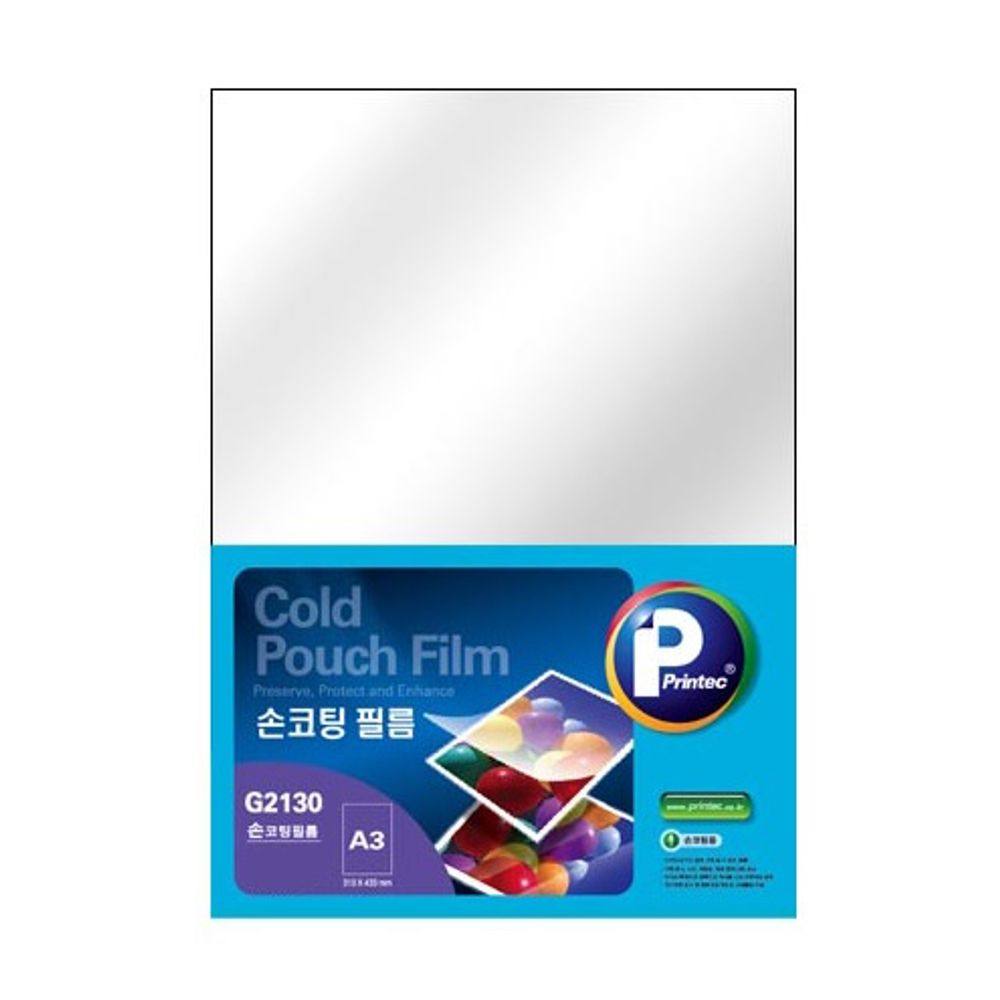 프린텍 손코팅필름A3 G2130-100매 100mic/코팅지/코팅필름/필름지/사무용코팅지/문구용코팅지/사무용지/사_이미지