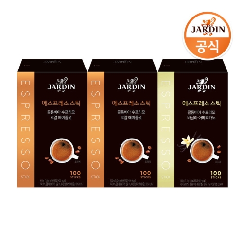 로얄 헤이즐넛 100P+100P 총200P