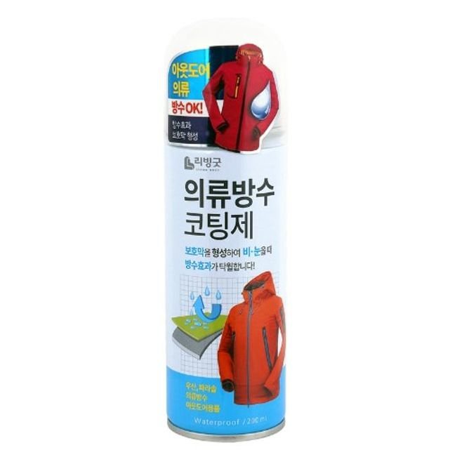 비엘코리아 리빙굿 의류 방수 코팅제 200ml (12개)_이미지
