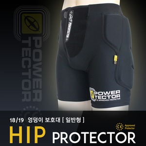 파워텍터 스노우보드 하체보호대 세트 일반형_이미지