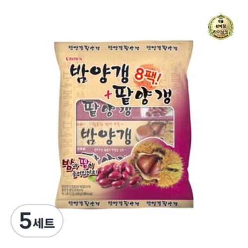 크라운제과 밤양갱 + 팥양갱 400g (5세트)_이미지