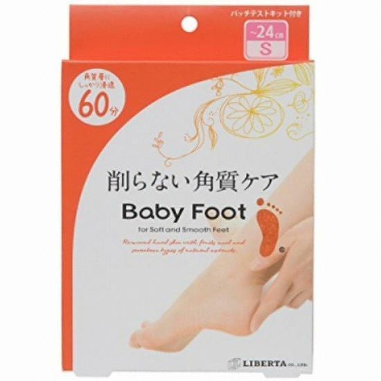 베이비풋 60분 타입 S 베이비 풋 이지 팩이미지입니다. 누르면 해당 게시물로 새창이동합니다.