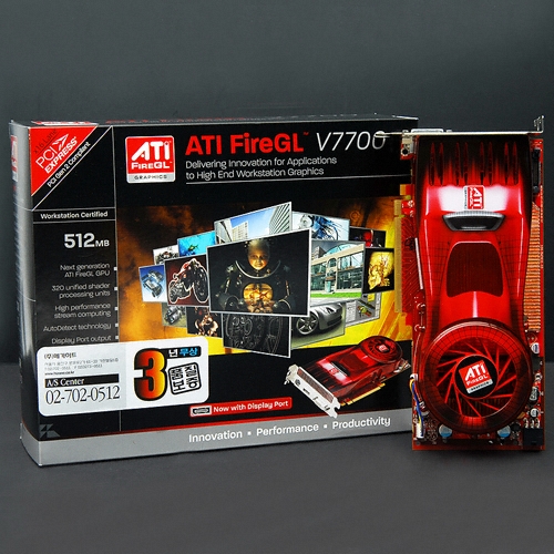 AMD FireGL V7700 512MB MegaHit_이미지