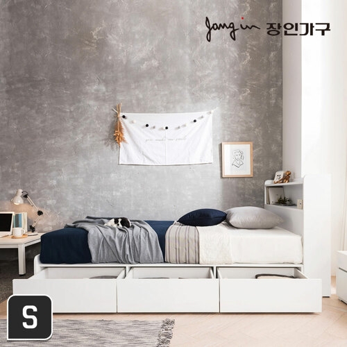 장인가구 아이브 미노스 수납헤드 서랍 침대 S (7존독립스프링)_이미지