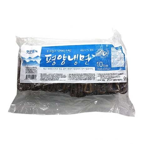 냉동백미 막국수2kg 함흥냉비빔국수 한끼식사 자취생