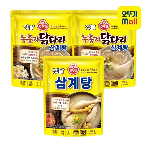 ���ѱ� ���� ����� 900g x 1�� + ������ �ߴٸ� ����� 500g x 2��