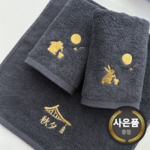 송월타월 추석 명절 금토끼 호텔수건 선물세트 130g이미지입니다. 누르면 해당 게시물로 새창이동합니다.