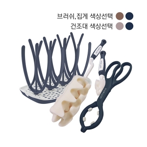 마더케이 신생아 세척용품 세트 젖병건조대 젖병브러시 젖꼭지브러시 젖병집게_이미지