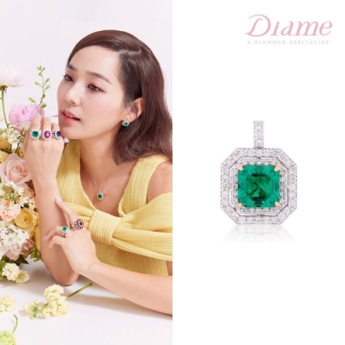 다이아미 DIAME 유진착용 아이리스 라피네 18K골드 랩그로운 에메랄드 펜던트 FGDGM1187WGLAB