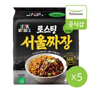 풀무원 로스팅 서울짜장 99g (20개)