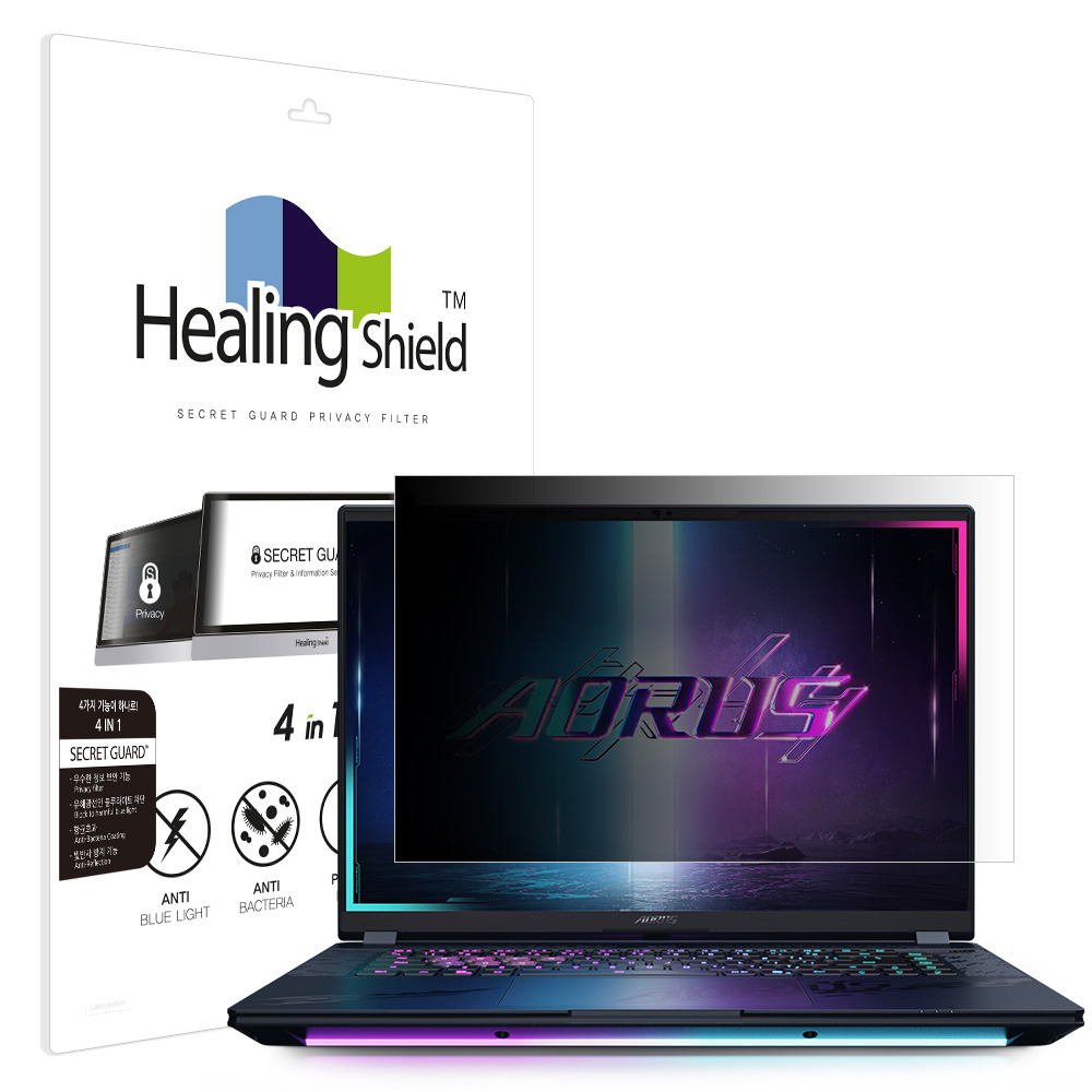 기가바이트 AORUS MASTER 16 항균 블루라이트컷 양면 정보보안 액정보호필름