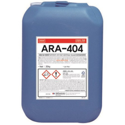 ������ ���뼺 �Ͻ� ��û�� ARA-404 20kg