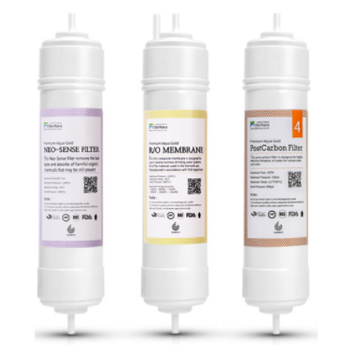 코웨이 CHP-5710L 호환필터 세트