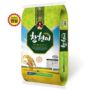 유가농협 <b>찰현미</b> <b>10kg</b>