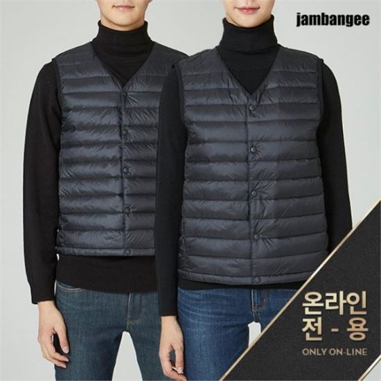 잠뱅이 유니 브이넥 경량 덕다운 베스트 AK4WWV41-DB