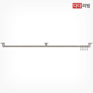 행거봉 1200 /다용도 주방 걸이 국자 키친툴 싱크대 행거