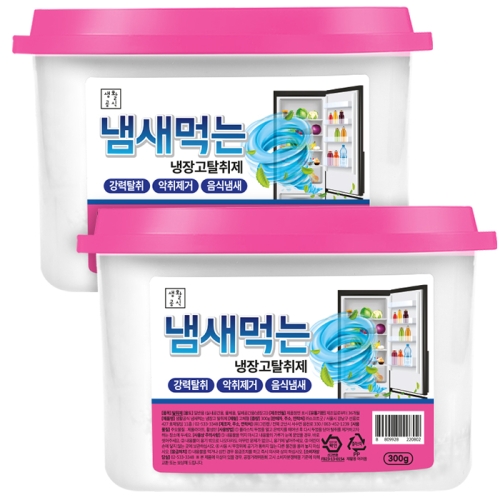 냄새먹는 냉장고 탈취제  300g
