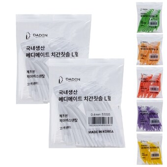 제이에스덴탈 다덴 국내생산 메디메이트 <b>치간</b><b>칫솔</b> L형 0.4mm 100개