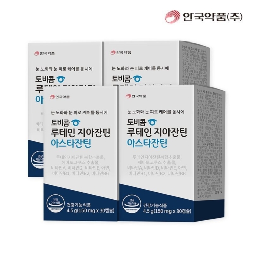 안국약품 토비콤 루테인 지아잔틴 아스타잔틴 30캡슐 (4개)_이미지