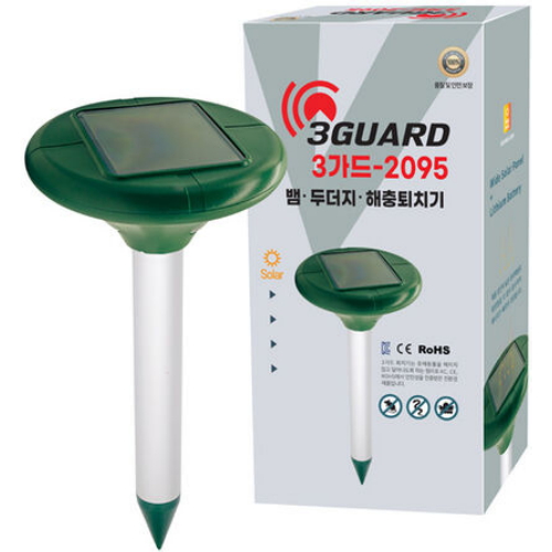 3GUARD 뱀 두더지 해충퇴치기_이미지