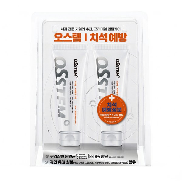 I 치석케어 치약 120g