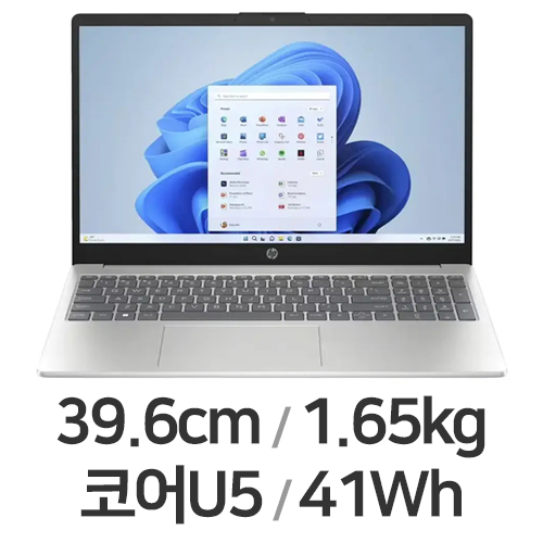HP 15-FD1630TU (SSD 256GB)
