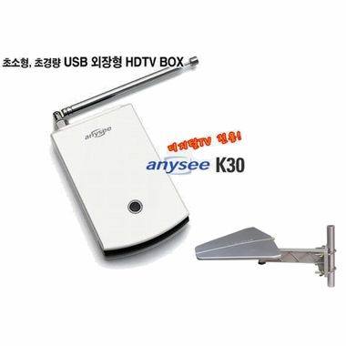 AMT Anysee K30+Spectrum LP410