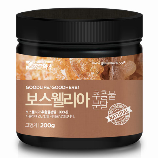 보스웰리아 추출물분말 200g