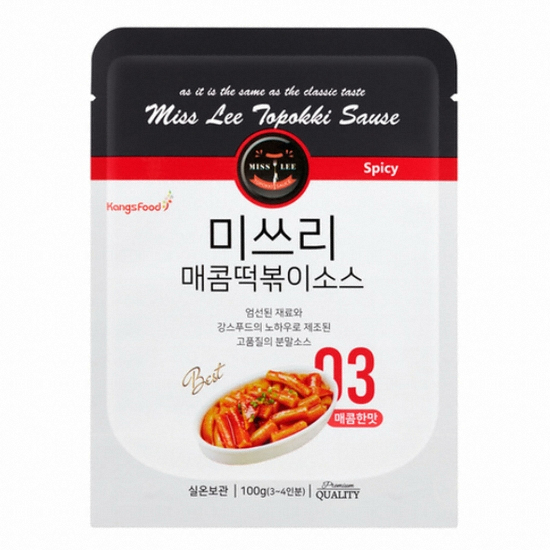 미쓰리 매콤떡볶이 분말소스 매콤한맛 03 100g (1개)_이미지