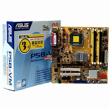 ASUS P5B-VM (중고)_이미지