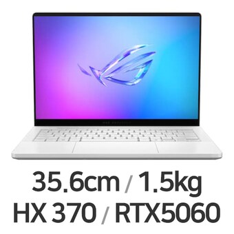 ASUS ROG 제피러스 G14 GA403WM-QS017W