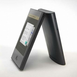 아이리버 SMART HD K1 Wi-Fi+DMB 16GB (리퍼)_이미지