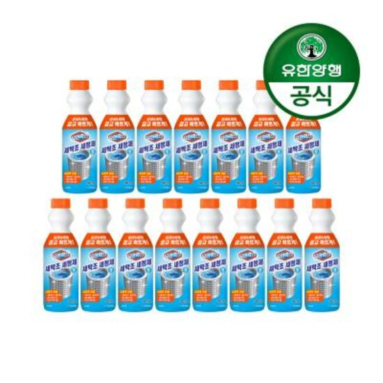 ���Ѿ��� ���Ѷ��� ��Ź�� ������ 500ml