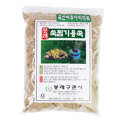�������� ���� �����뾦 500g