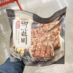 요리하다  남도떡갈비 375g[2개]