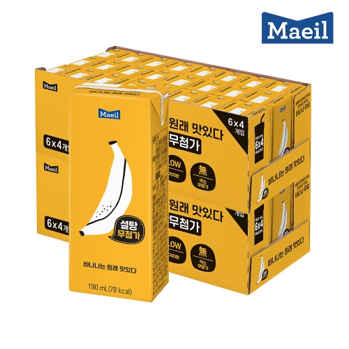 매일유업 바나나는 원래 맛있다 190ml (72개)