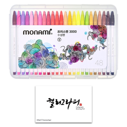 모나미 프러스 수성펜 3000 48종 + 캘리그라피 패드 60p 세트 혼합색상 1세트