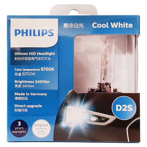 �ʸ��� ��Ƽ�� HID ������Ʈ 6700K 1��