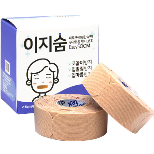 SPOL 이지숨 120회 (1개)_이미지