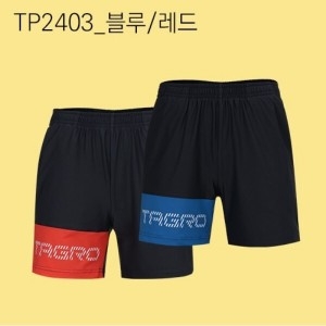 타그로 탁구복 하의 TP2403 블루/레드 반바지