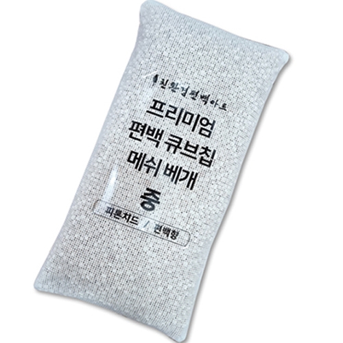 편백아트 편백 칩 망사베개(큐브칩)-중_이미지