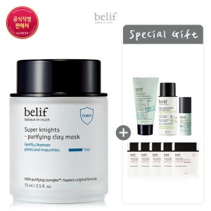 빌리프 슈퍼나이츠 퓨리파잉 클레이 마스크 75ml (1개)_이미지