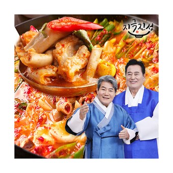 나미에프앤비 지극진성 꽉찬 소<b>곱창</b>전골 800g