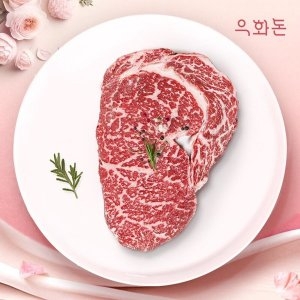 우화돈 1++(No8,9) 암소한우 등심 스테이크(2.5cm) 500g_이미지