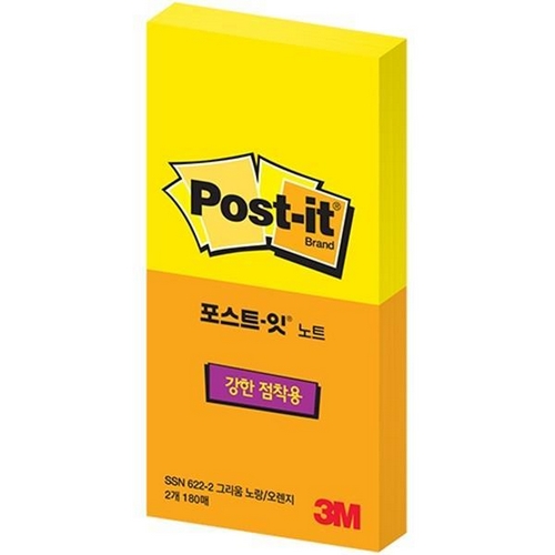 3M 포스트잇 강한점착 노트 SSN622 (2패드)_이미지