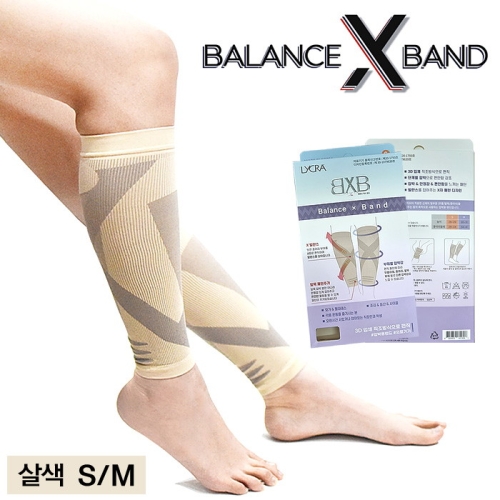  고아라 에스원 3D 입체직조 밸런스엑스 국산 압박용밴드 bxb1_skin 살색:M 선택완료