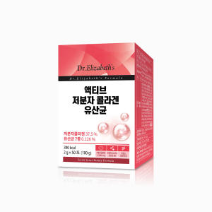 드림리더 닥터엘리자베스 액티브 저분자 콜라겐 유산균 2g 50포